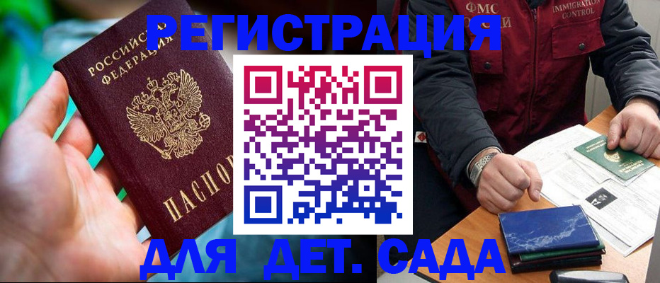 форма 3 в Твери